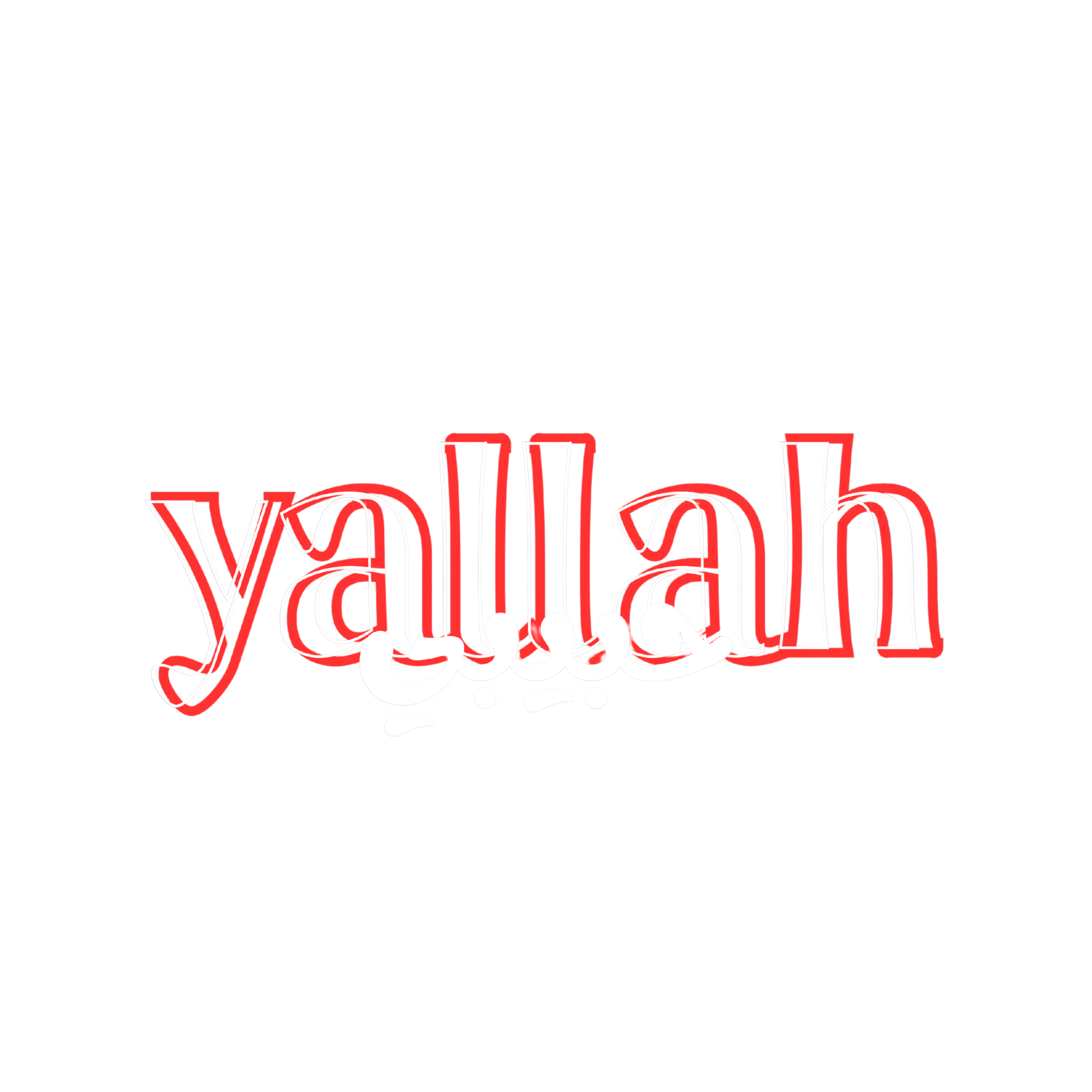 Yallah Habibi
